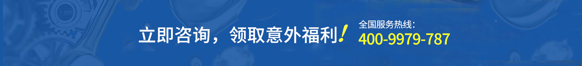 安徽野牛潤滑油有限公司
